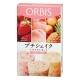 写真:プチシェイク トライアルセット(各100g×3食分)