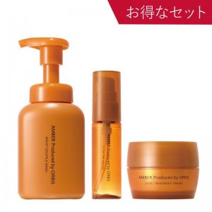 オルビスアンバー セットキャンペーン