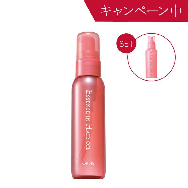 9499：エッセンインへアオイル（ボトル入り）