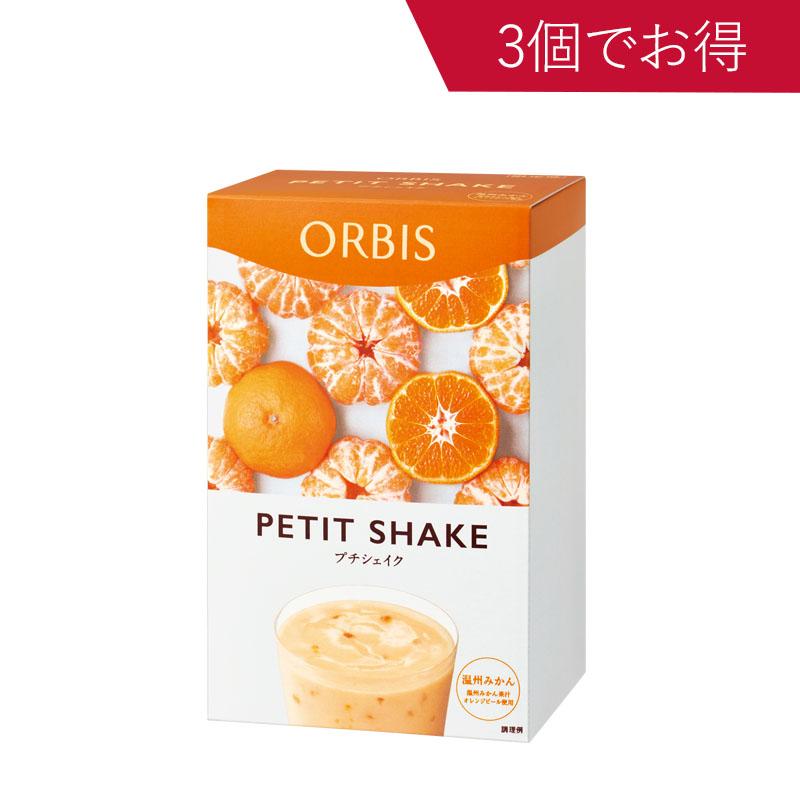 ［限定味］5069：温州みかん