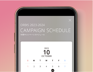 ORBIS 2023-2024 CAMPAIGN SCHEDULE
