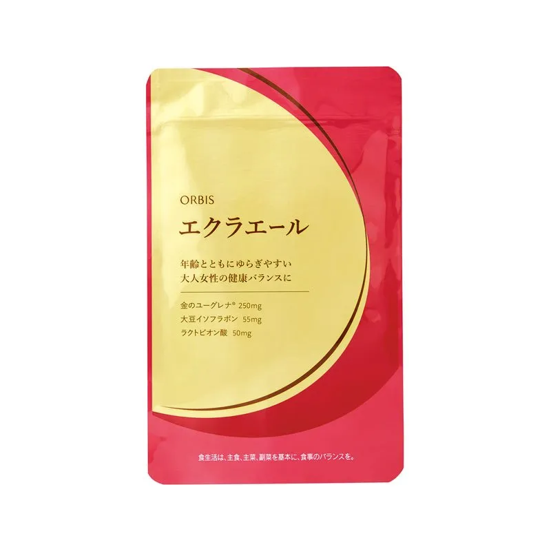 エクラエール