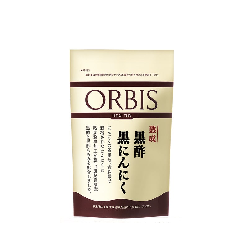 熟成黒酢黒にんにく