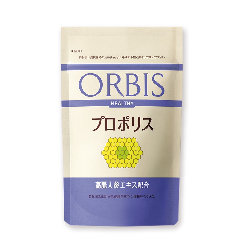 プロポリス