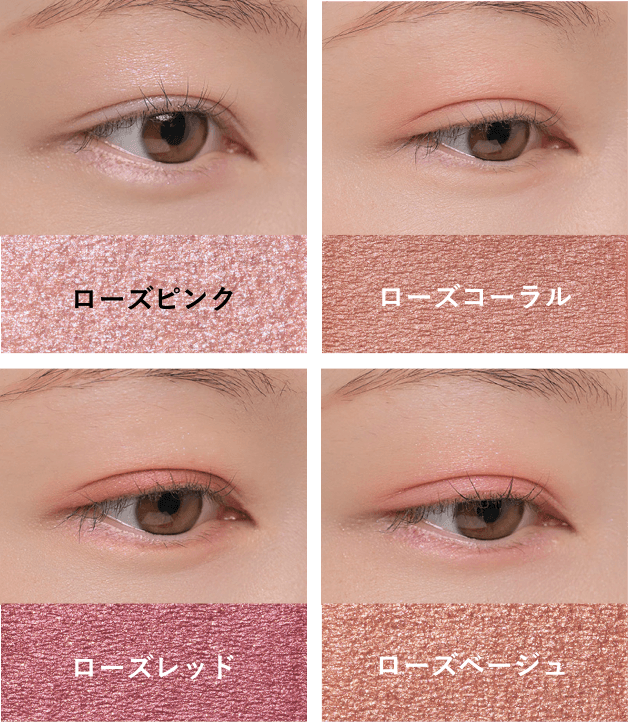 ブルべ見本写真