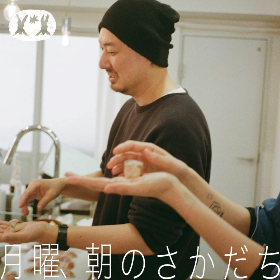 写真